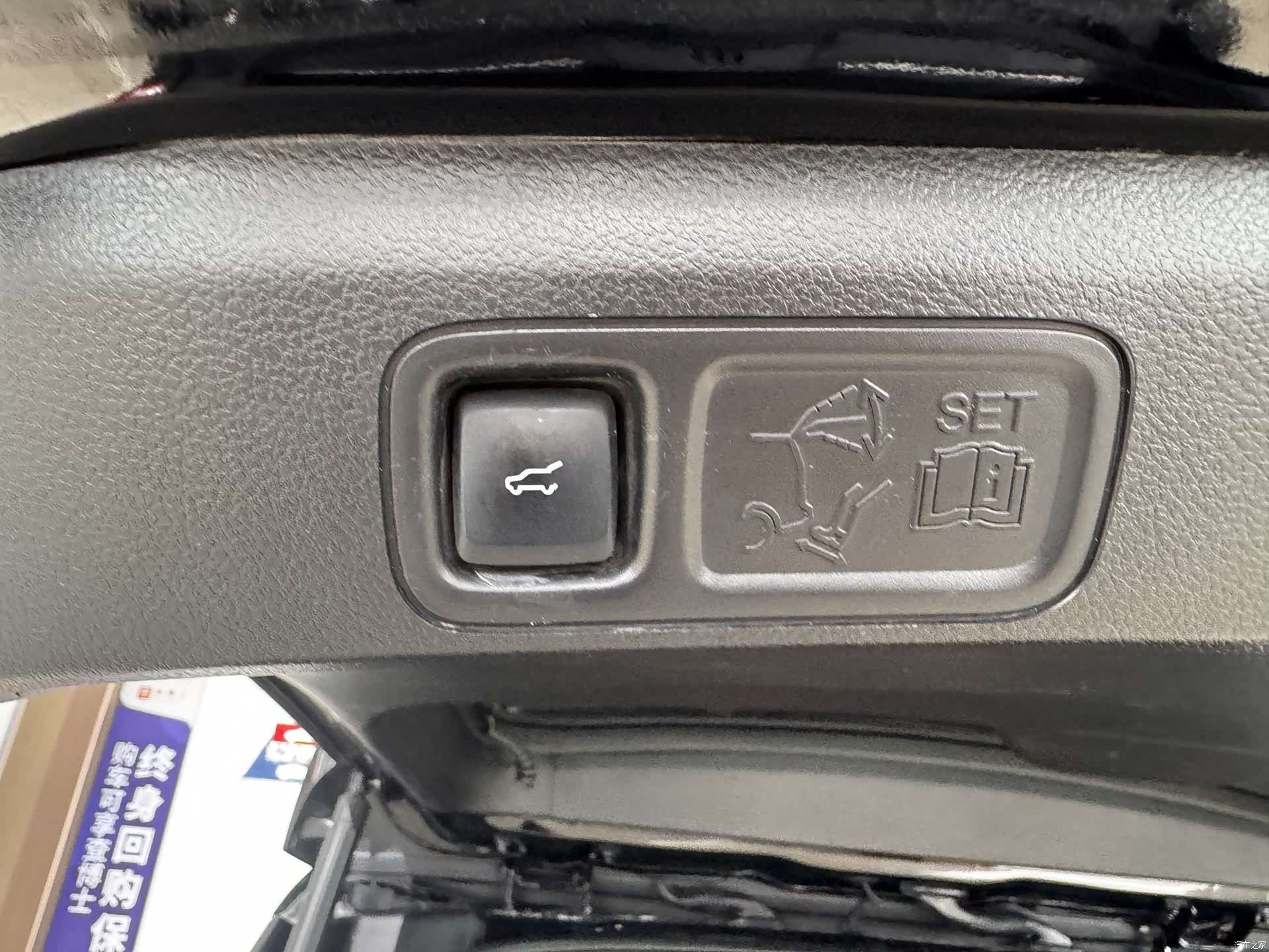 Lincoln Navigator, 2019 24