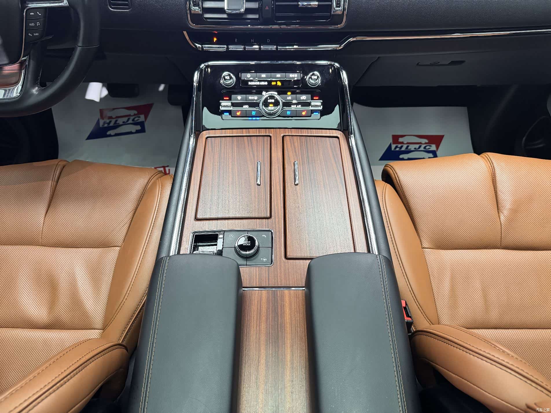 Lincoln Navigator, 2019 12