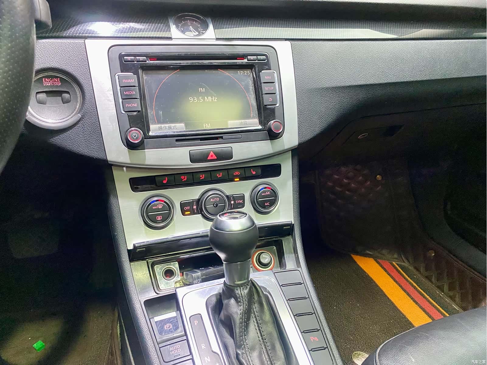 Volkswagen Magotan, 2016 11