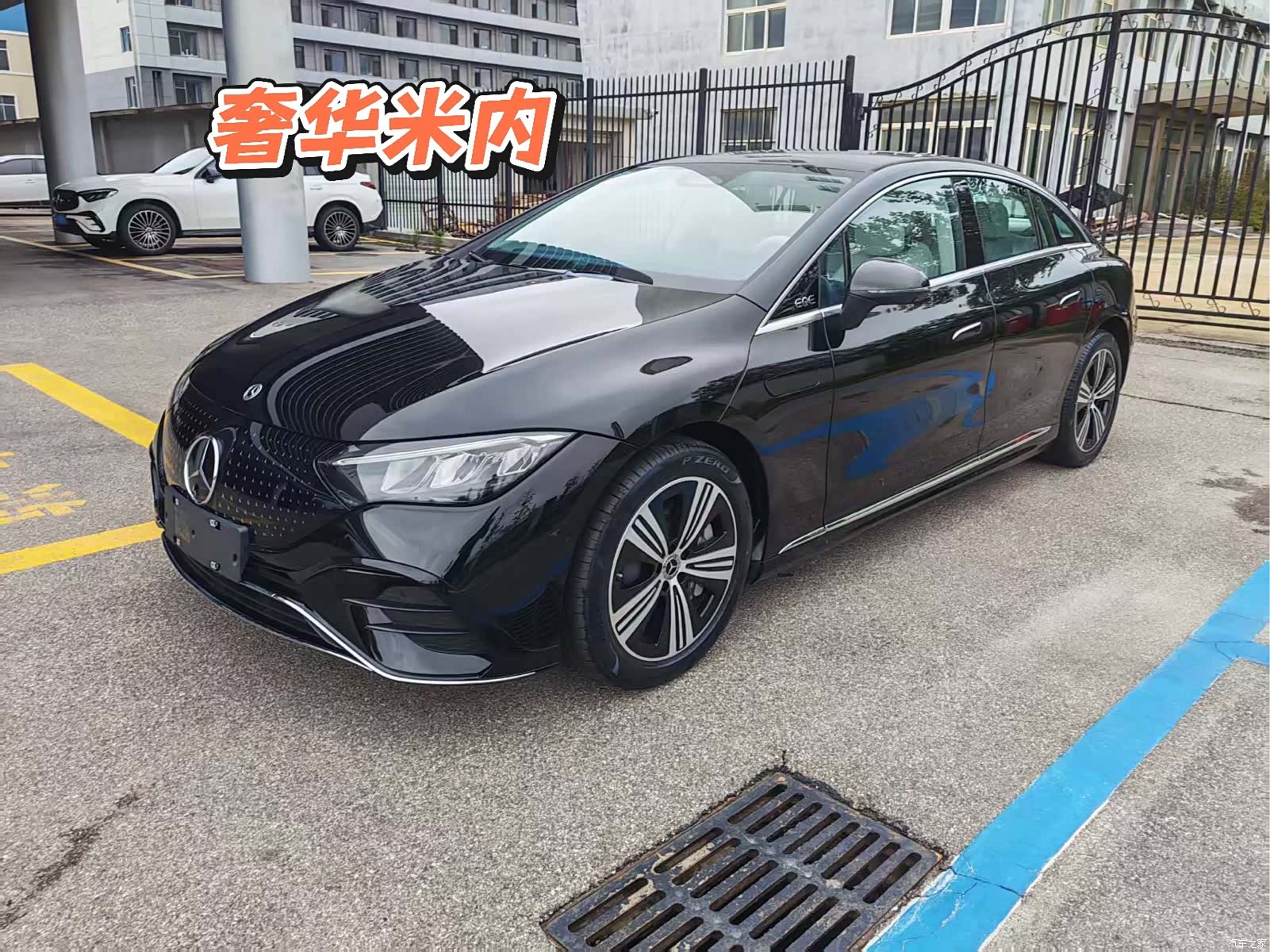 Mercedes-Benz EQE, 2025 2