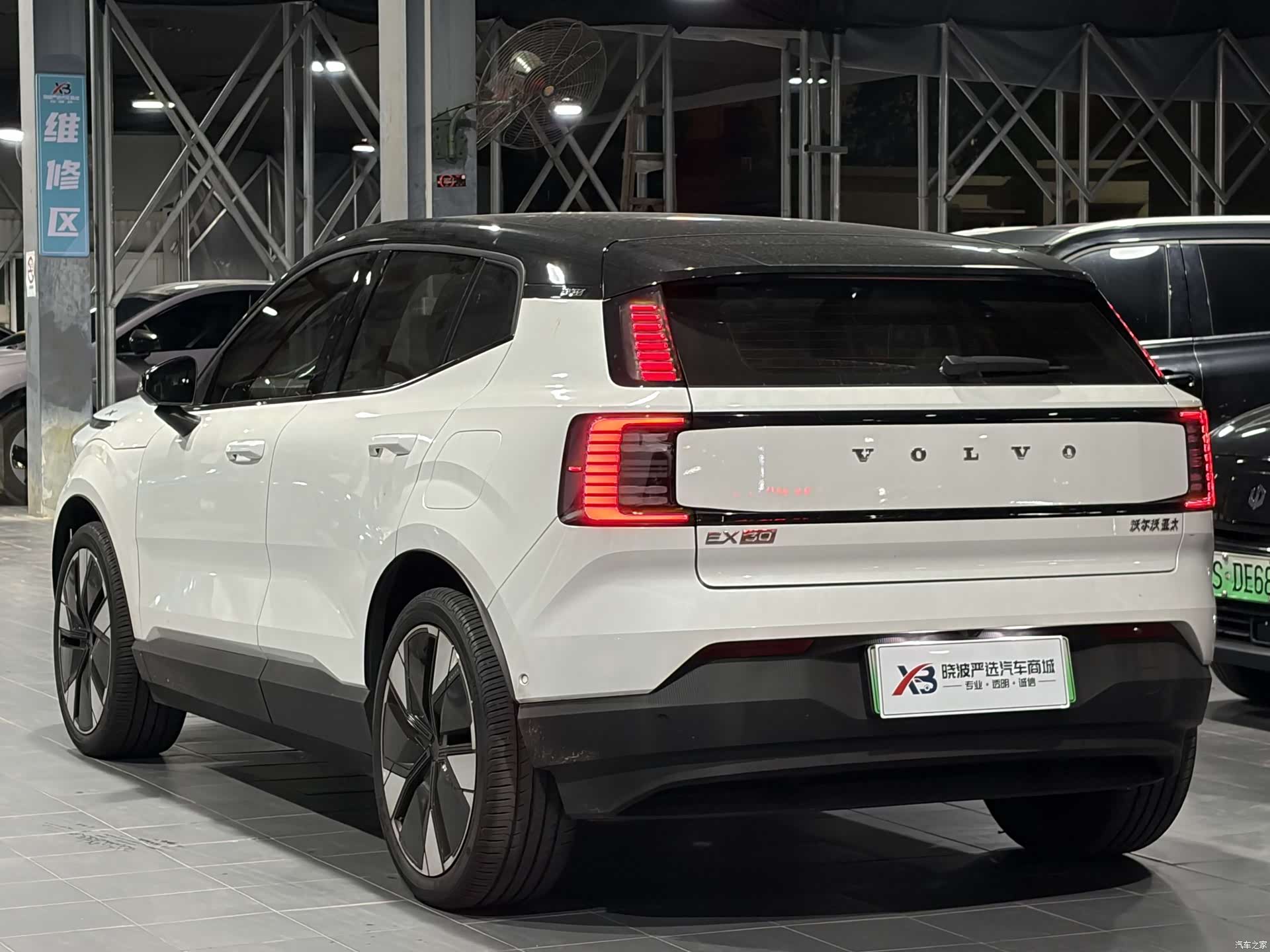 Volvo EX30, 2025 все фото