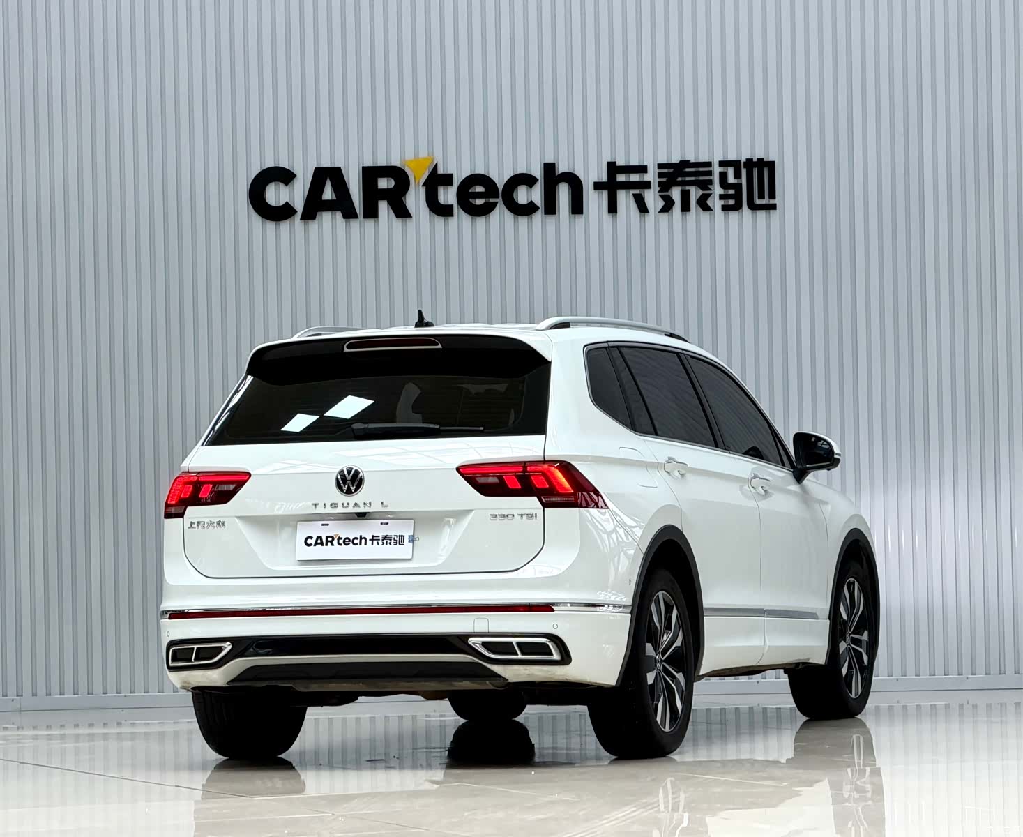 Volkswagen Tiguan L, 2025 8