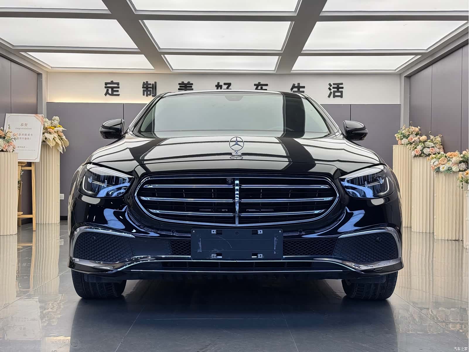 Mercedes-Benz E-Class, 2023 2