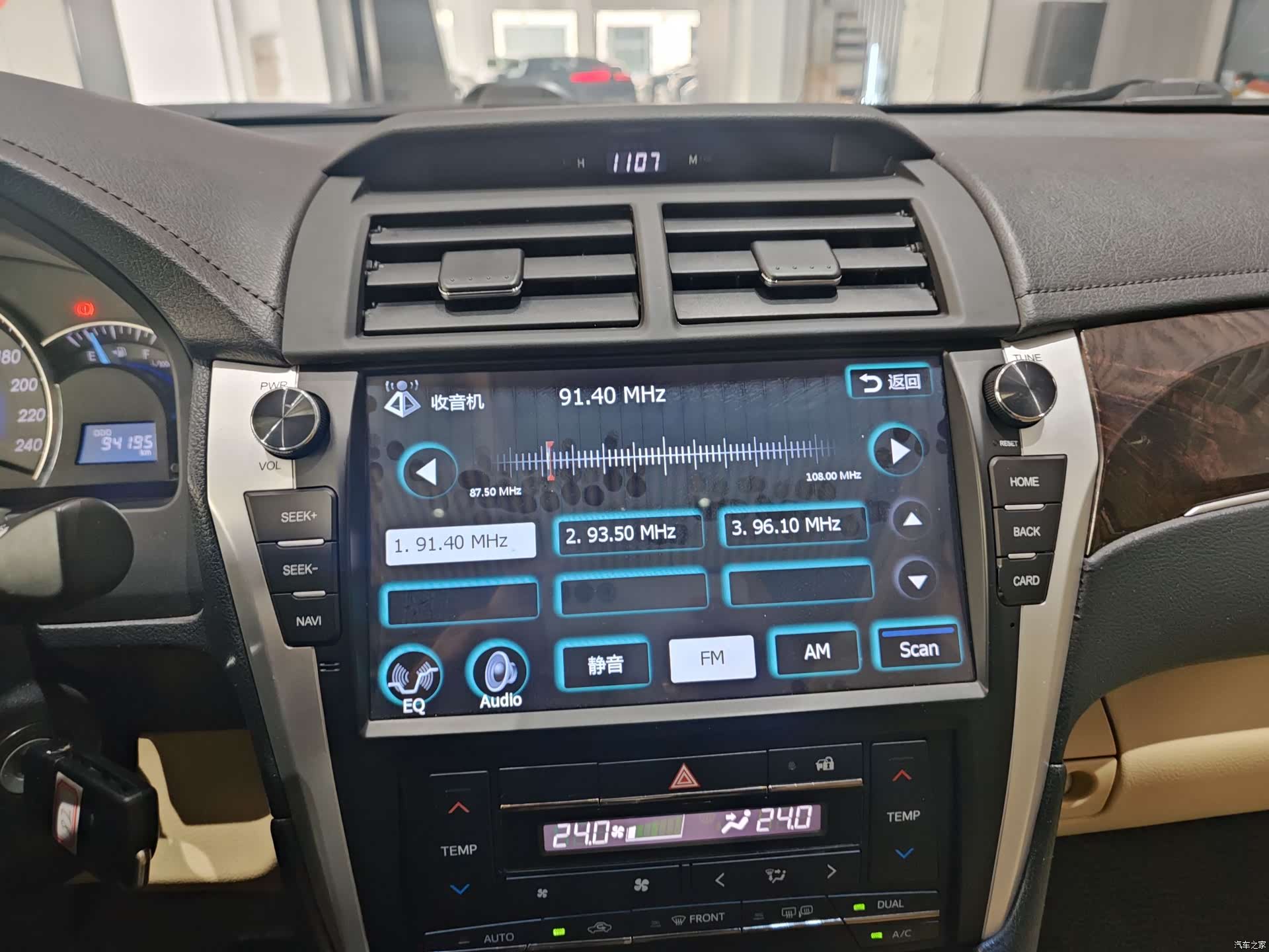 Toyota Camry, 2015 23
