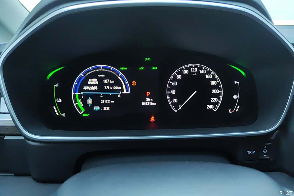 Honda Odyssey, 2023 14