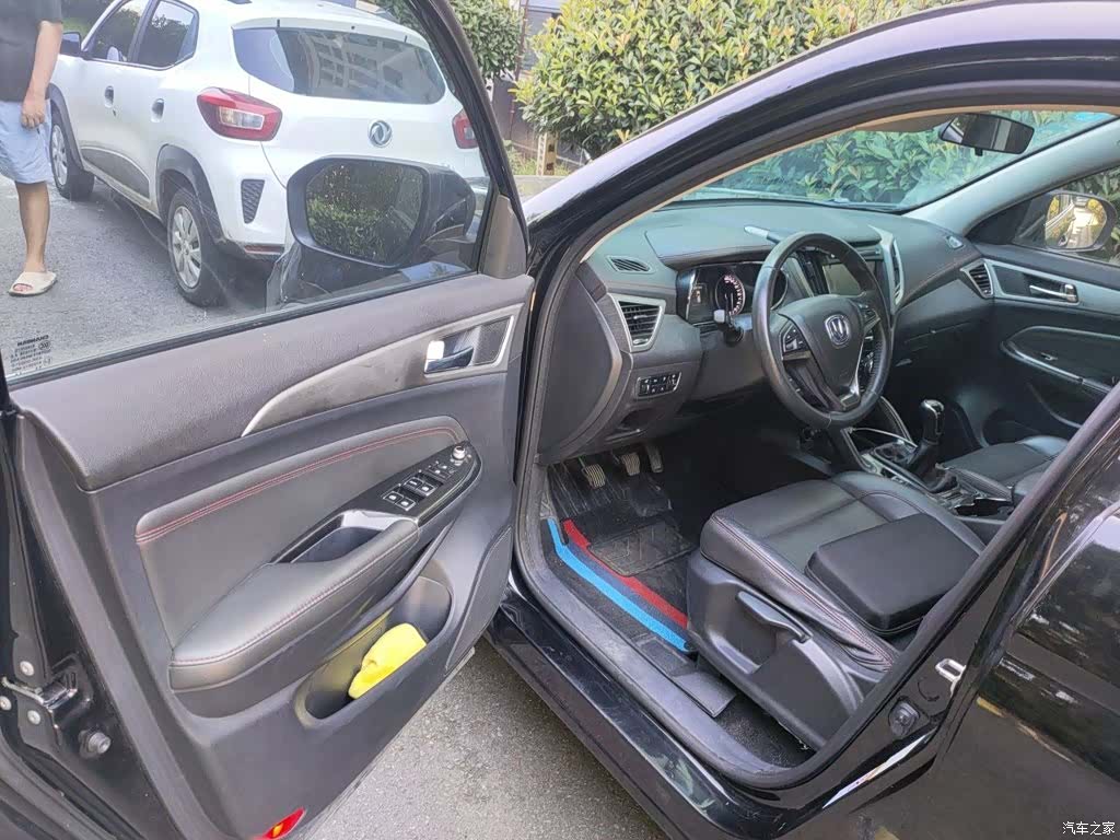 Changan CS75, 2018 12