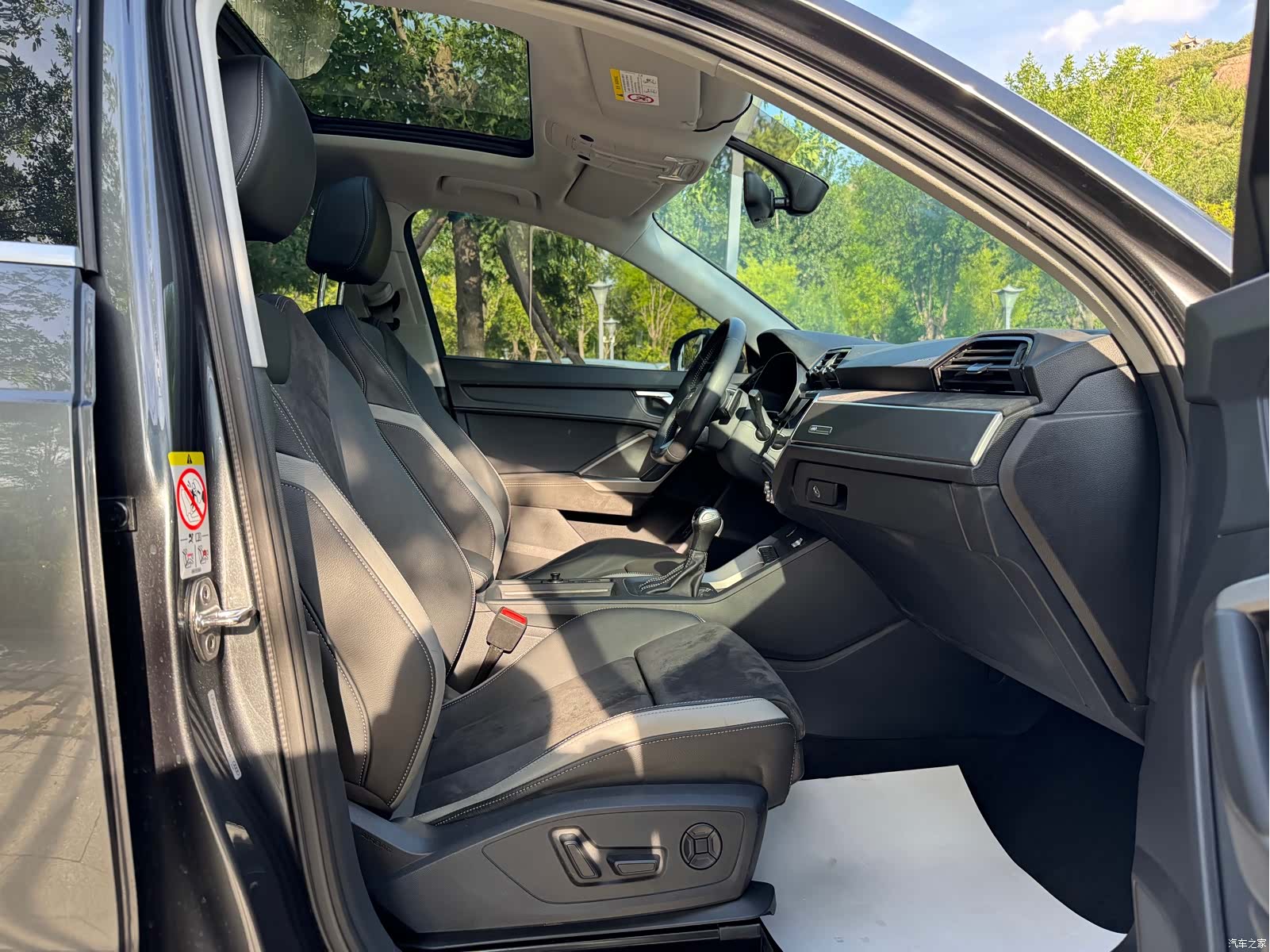 Audi Q3, 2021 20