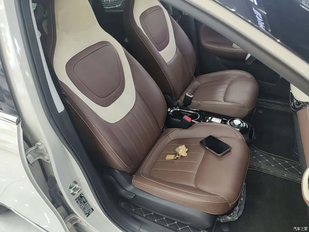 Wuling Bingo, 2024 25