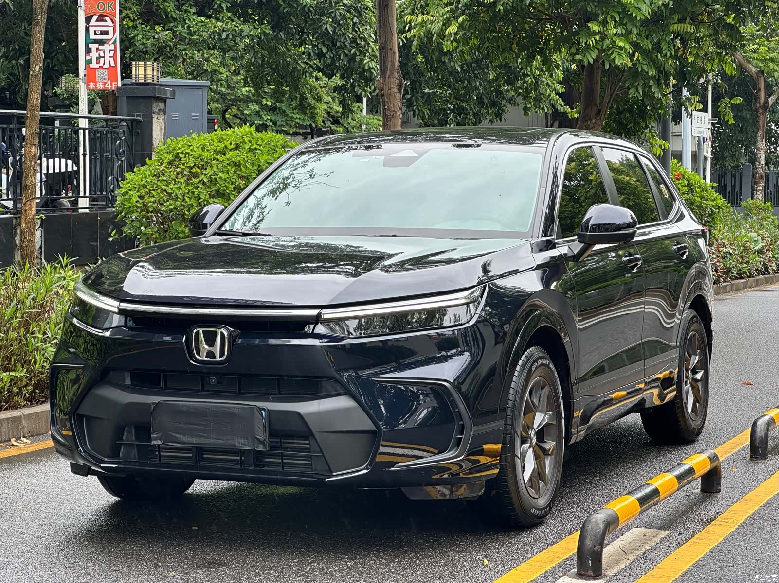 Honda Breeze