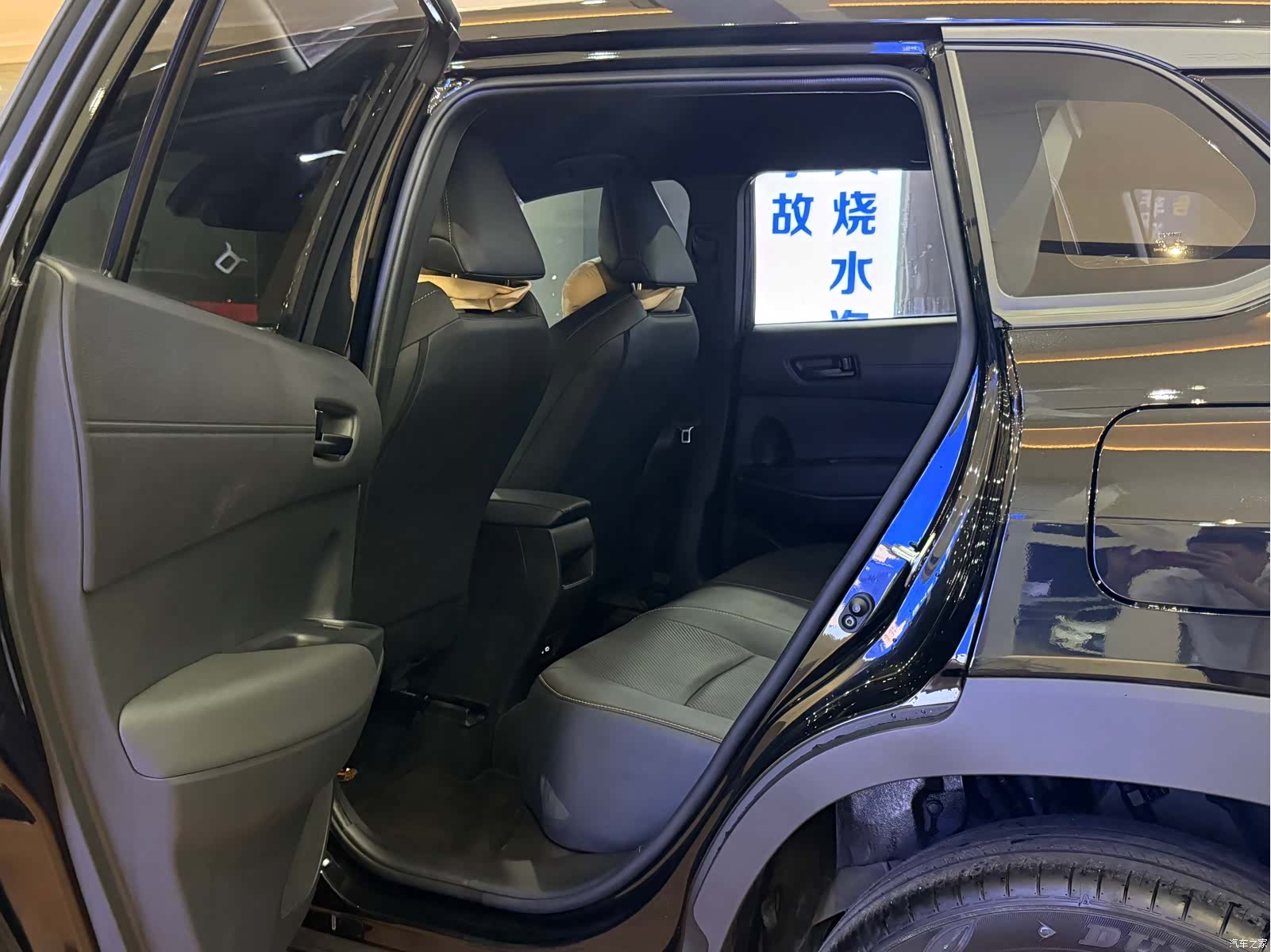 Toyota Frontlander, 2026 8