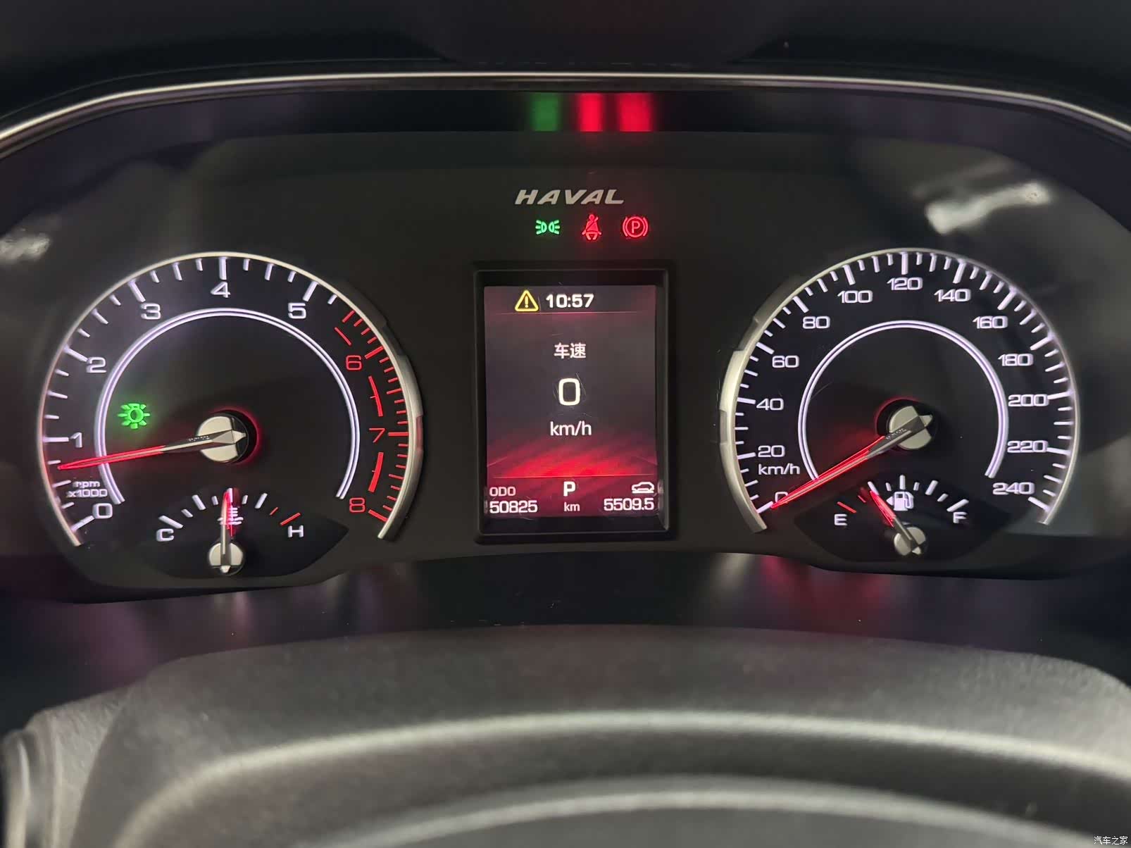 Haval H6, 2017 16