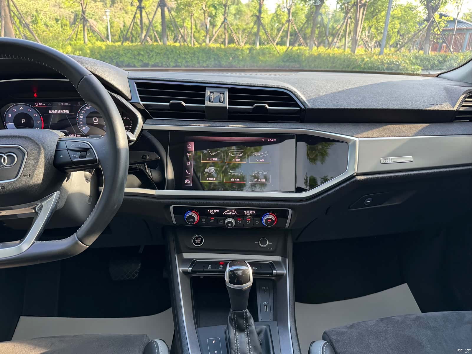 Audi Q3, 2021 16