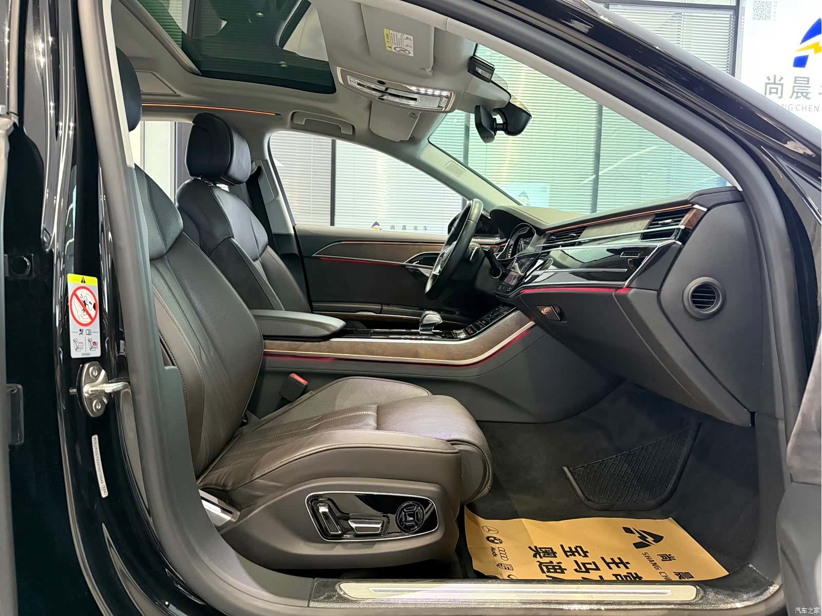 Audi A8L, 2019 7