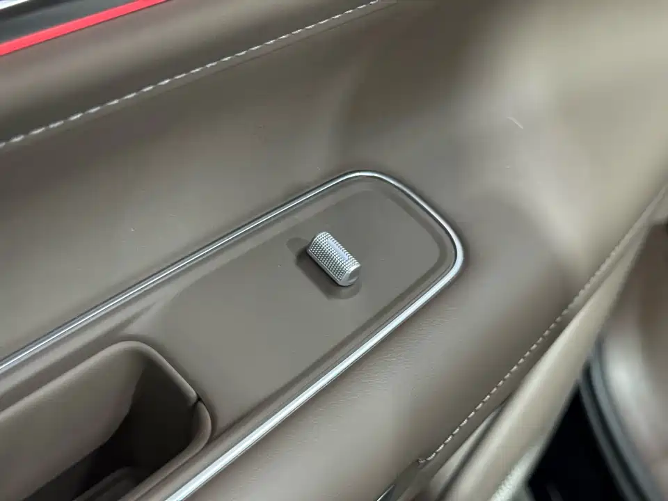 AITO Ask the world M9