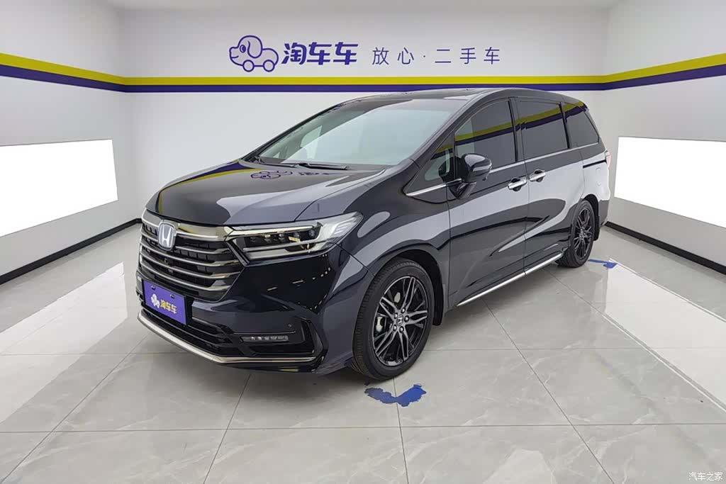 Honda Odyssey, 2023 1