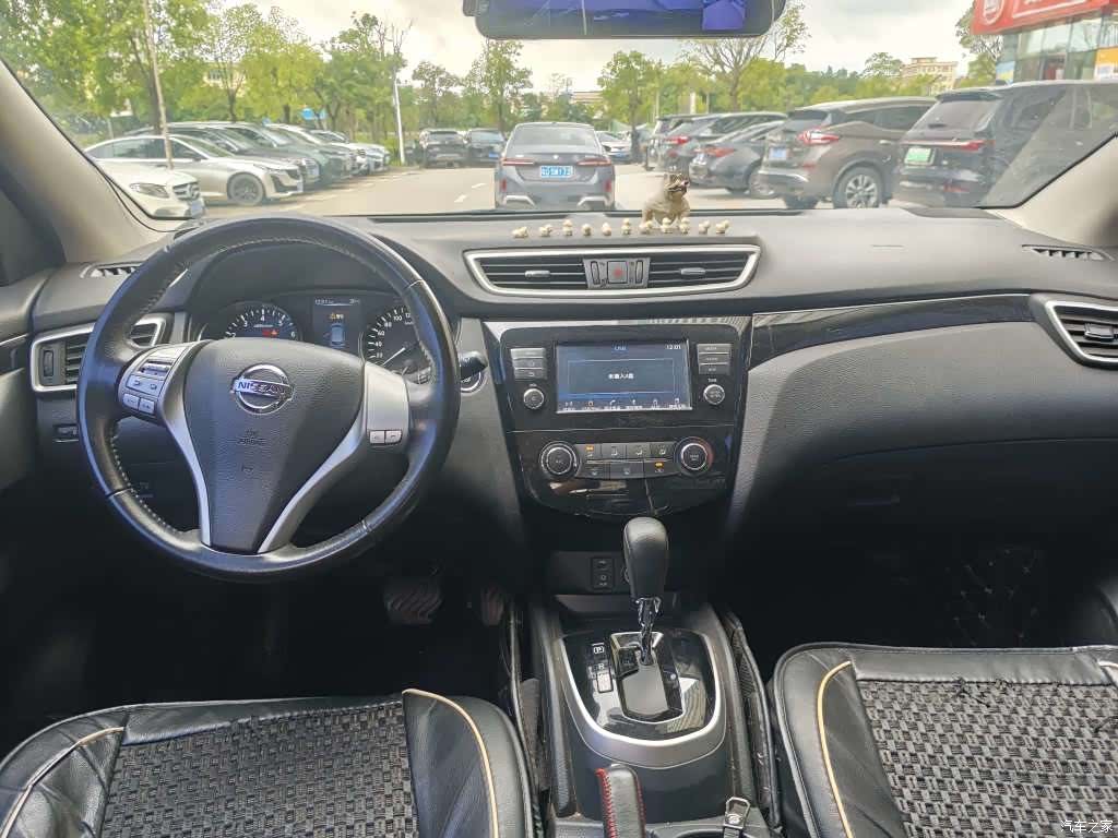 Nissan Qashqai, 2018 8