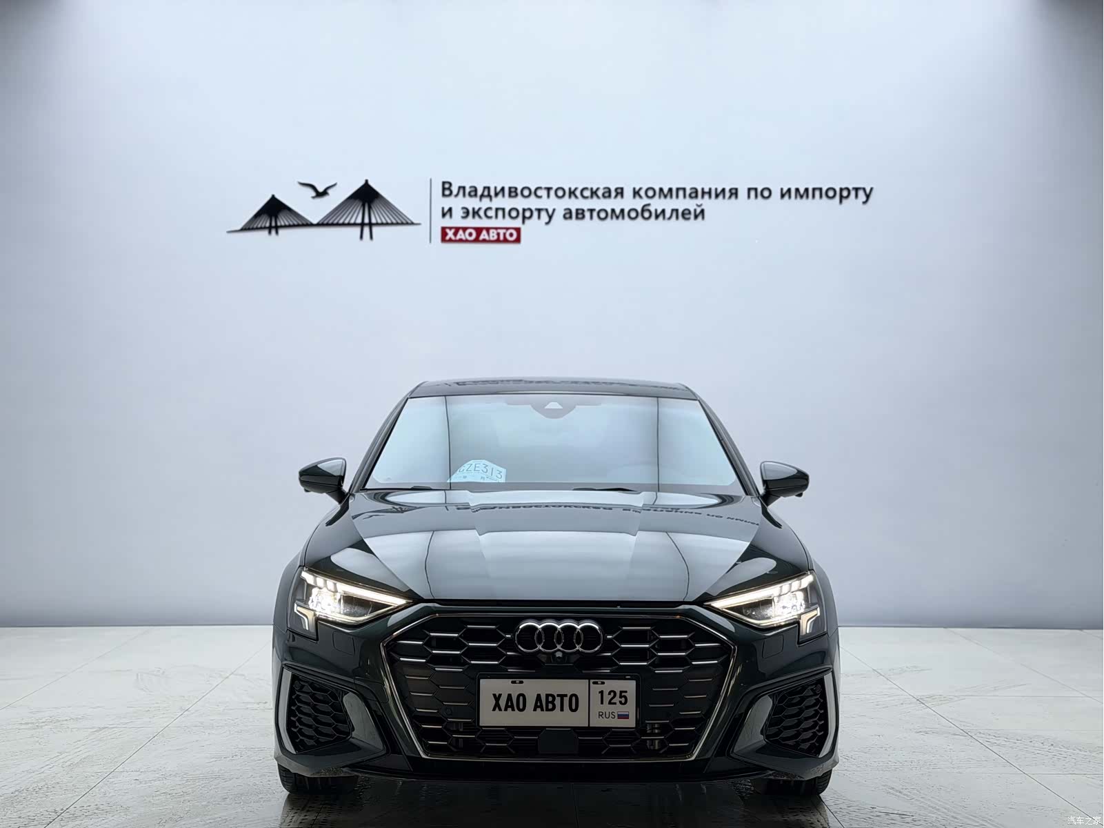 Audi A3, 2023 2