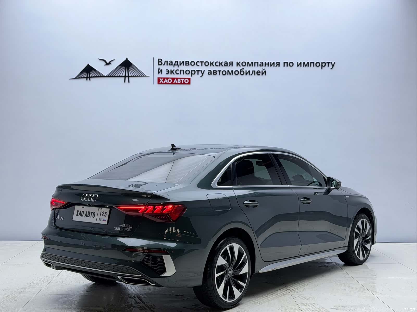 Audi A3, 2023 6