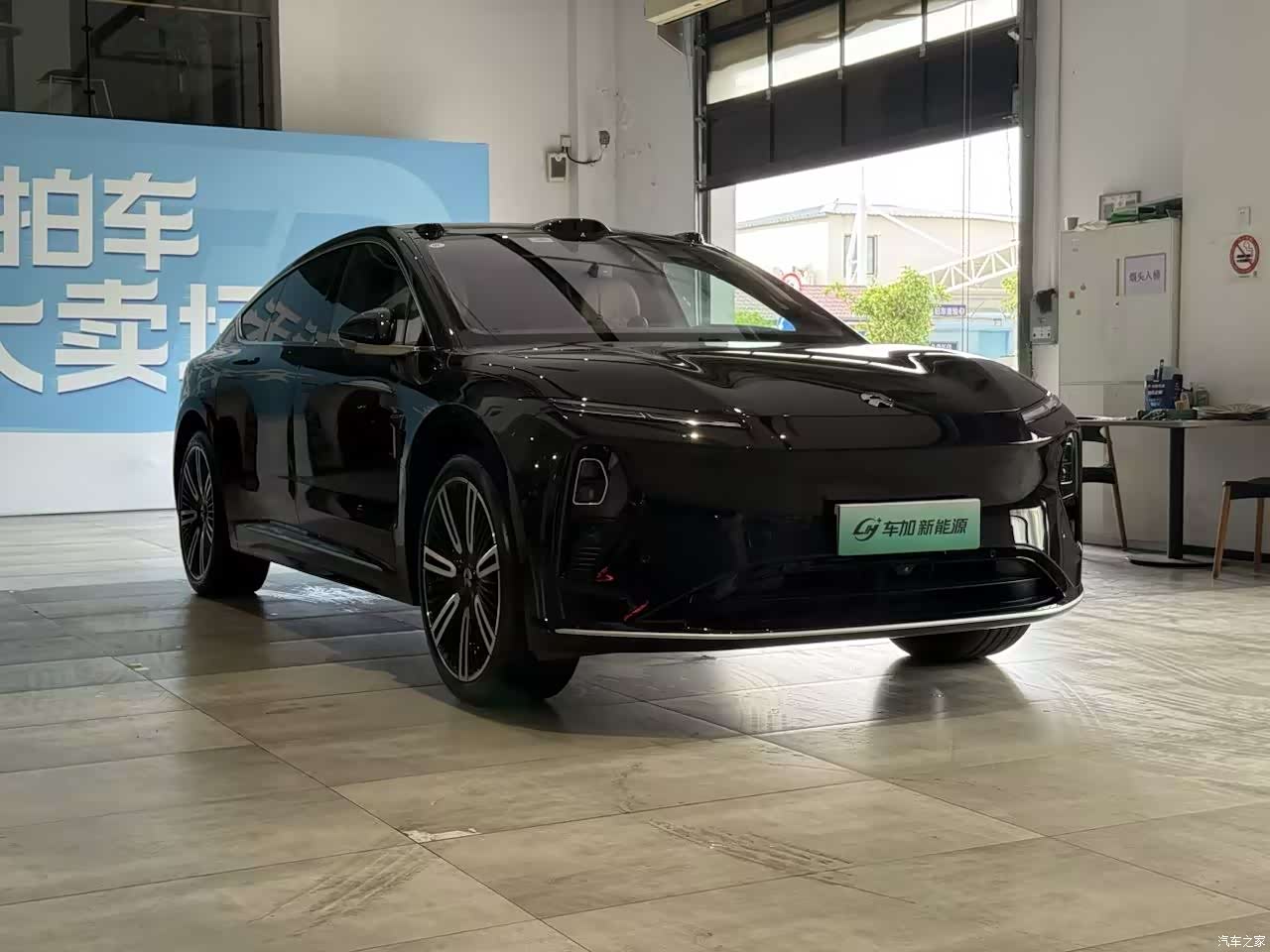 NIO ET9, 2025 3