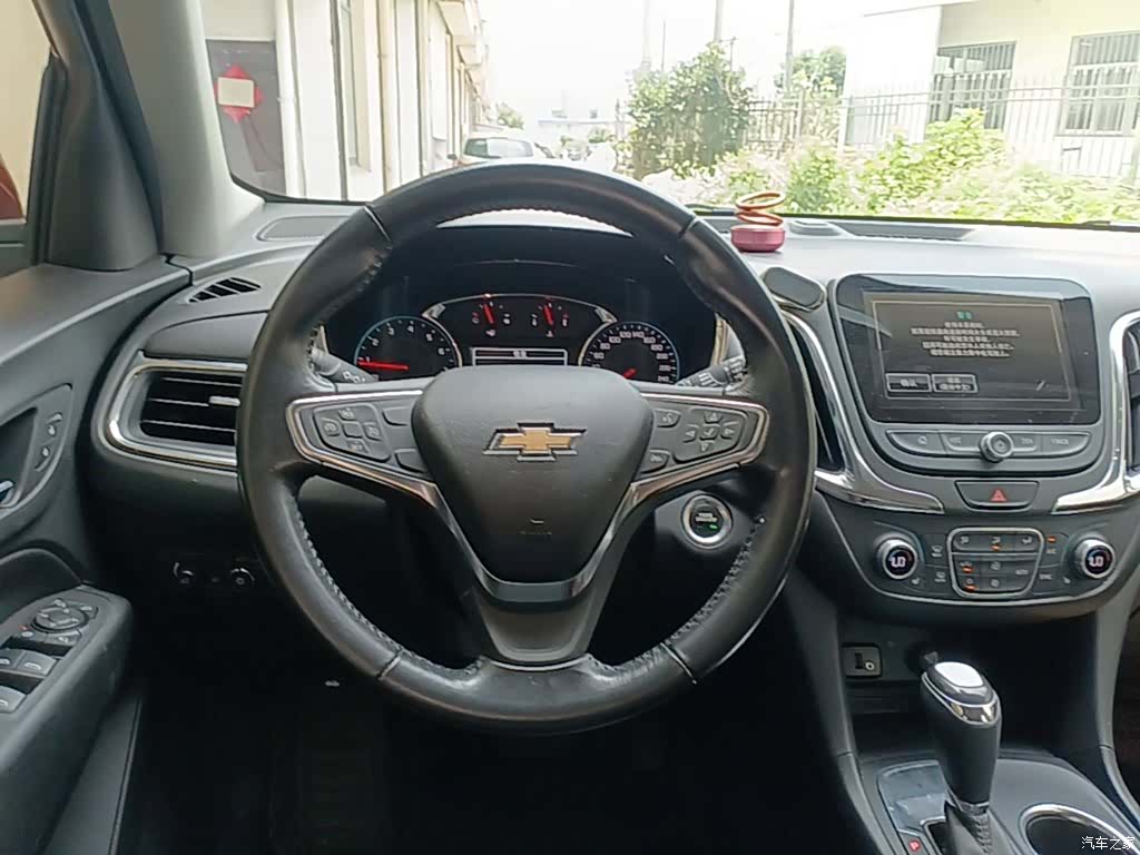 Chevrolet Equinox, 2017 11