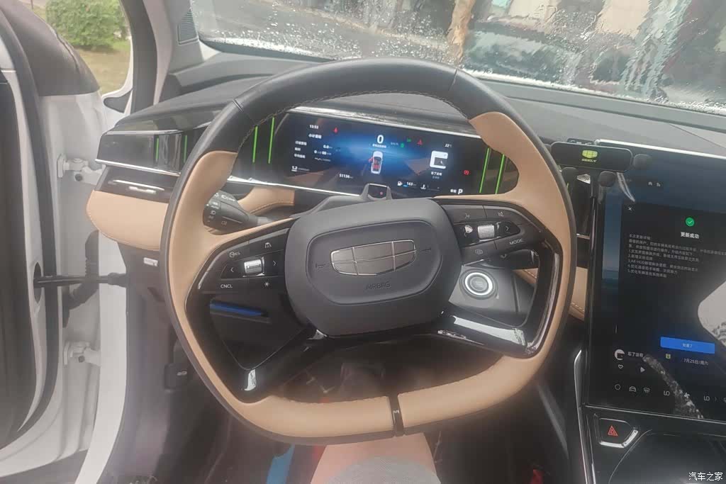 Geely Boyue, 2023 15