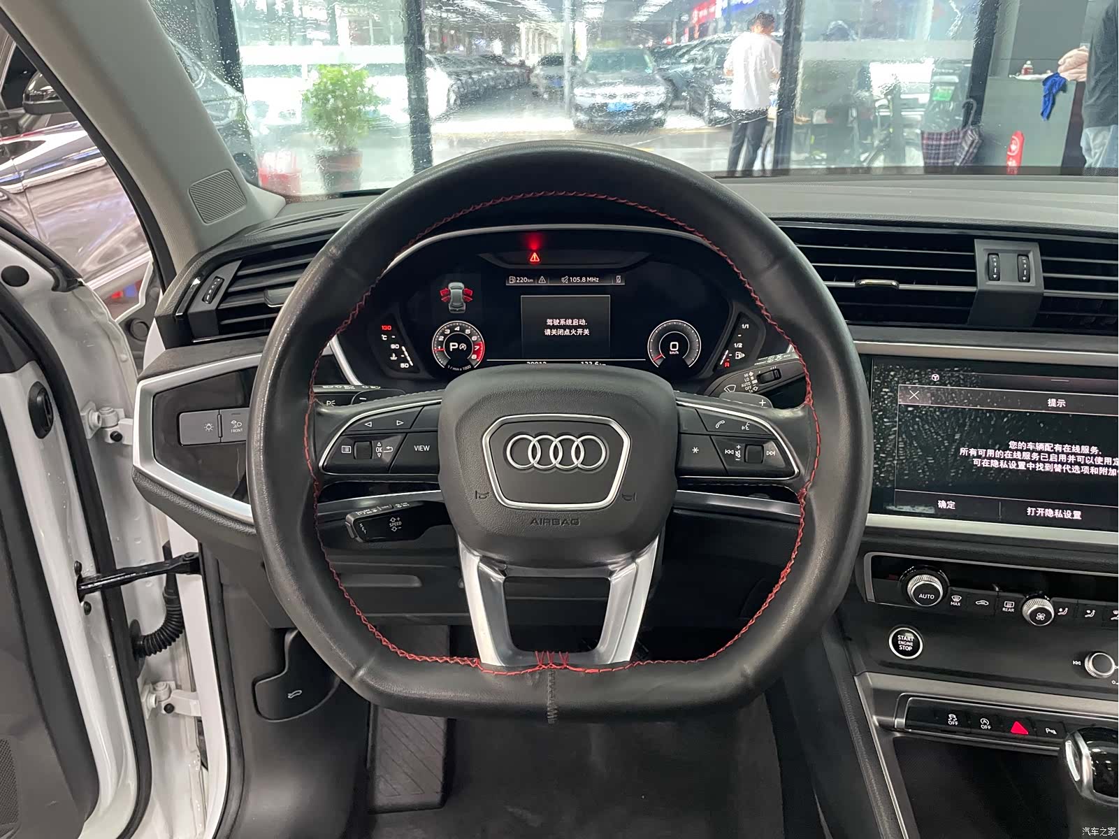 Audi Q3, 2022 9