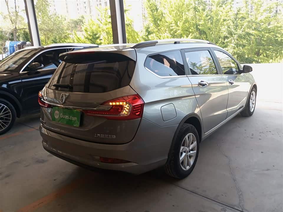 Baoding 310W