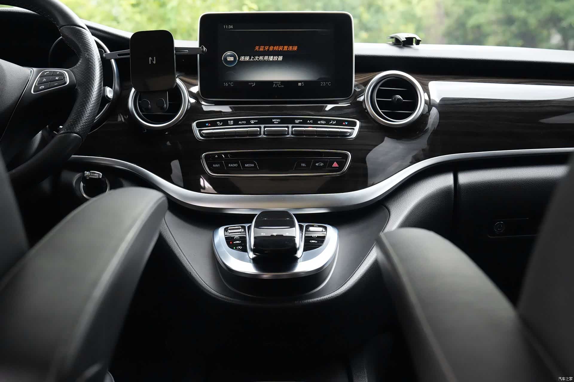 Mercedes-Benz V-Class, 2019 8