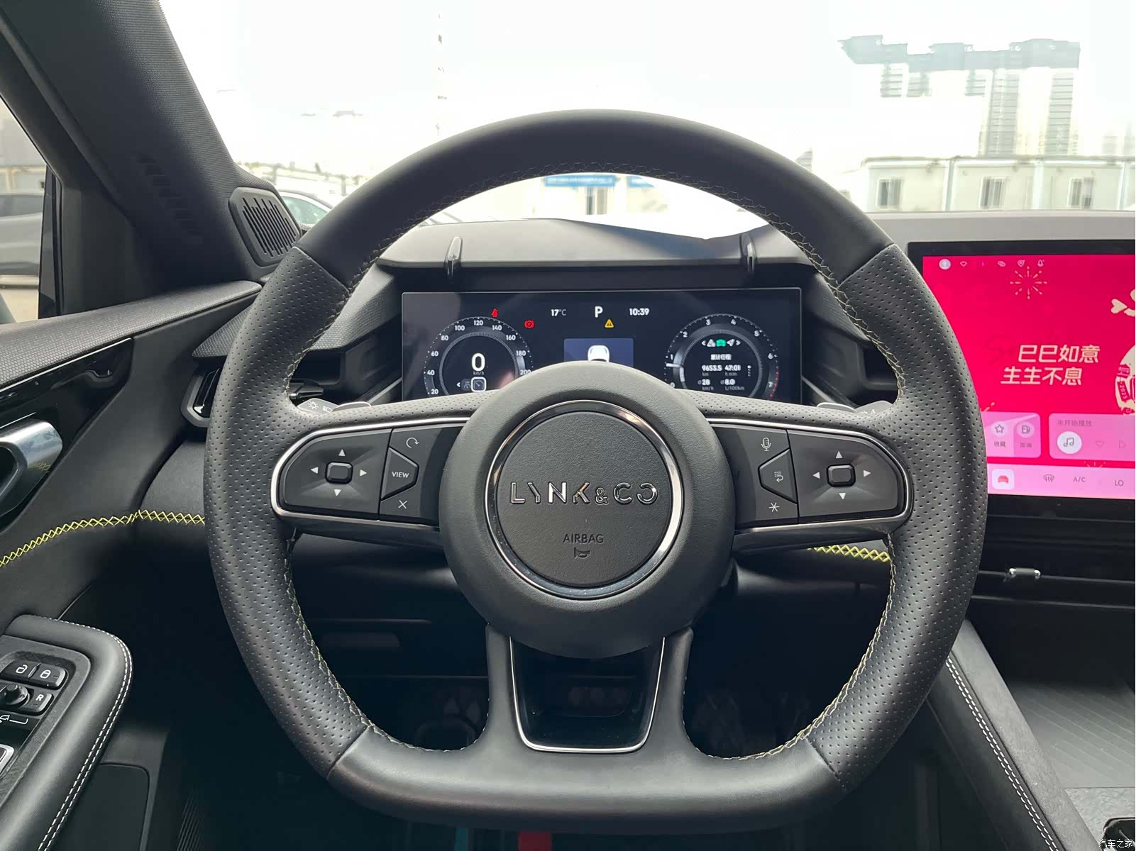Lynk & Co 02, 2024 11
