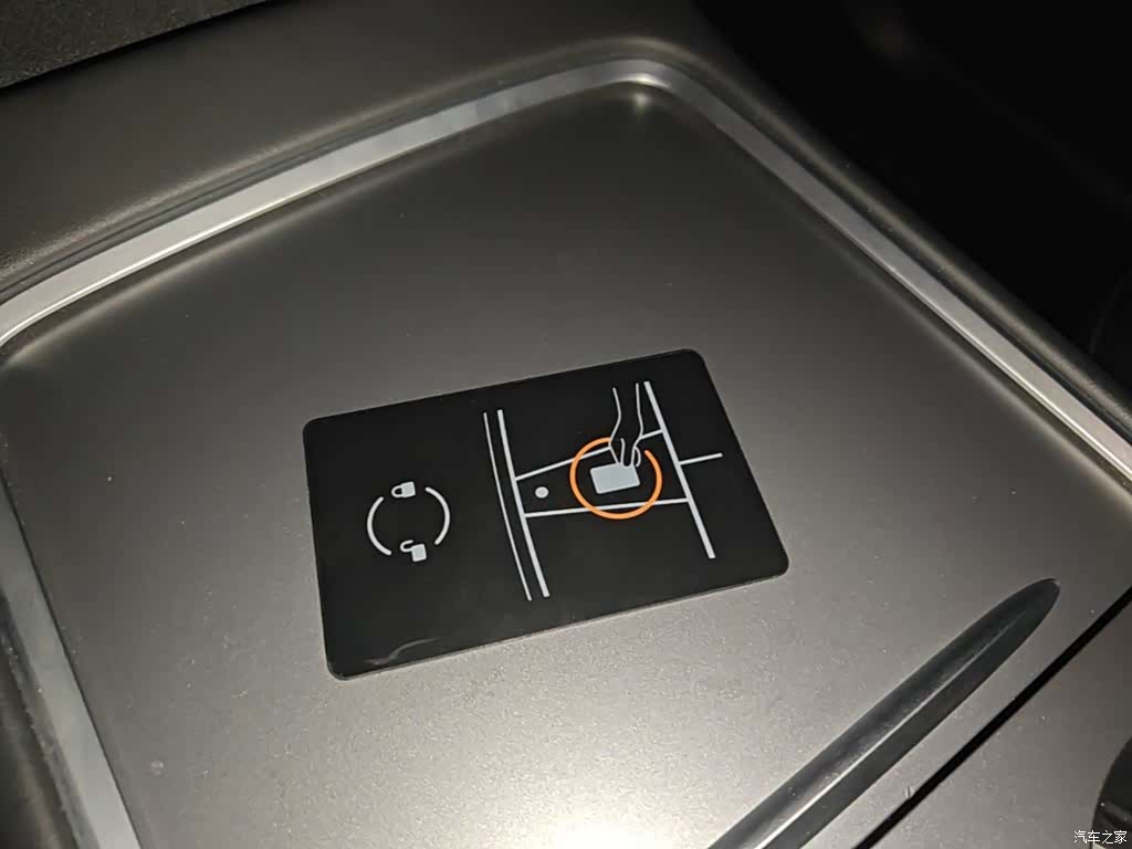 Tesla Model Y, 2021 9
