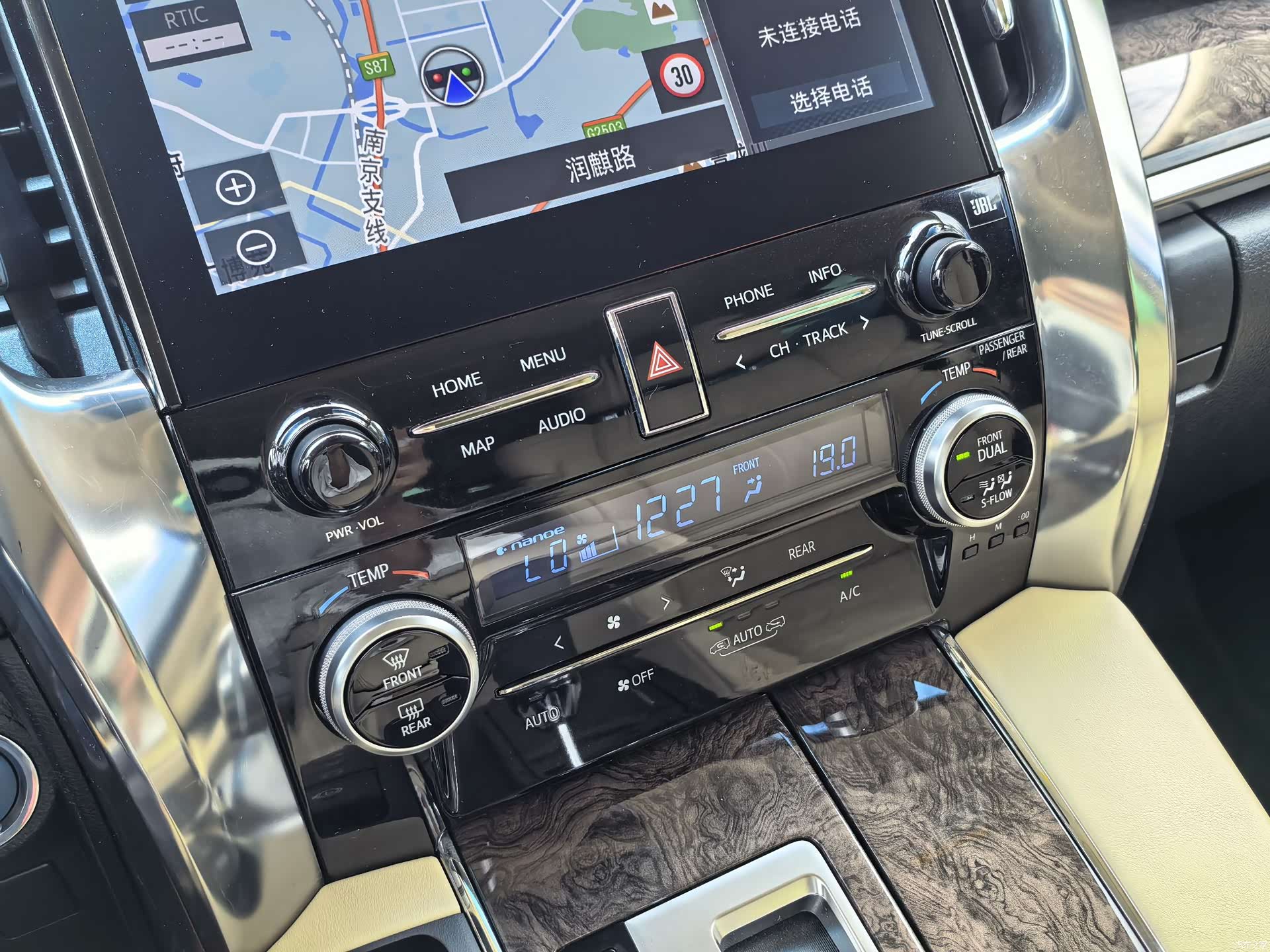 Toyota Vellfire, 2020 22