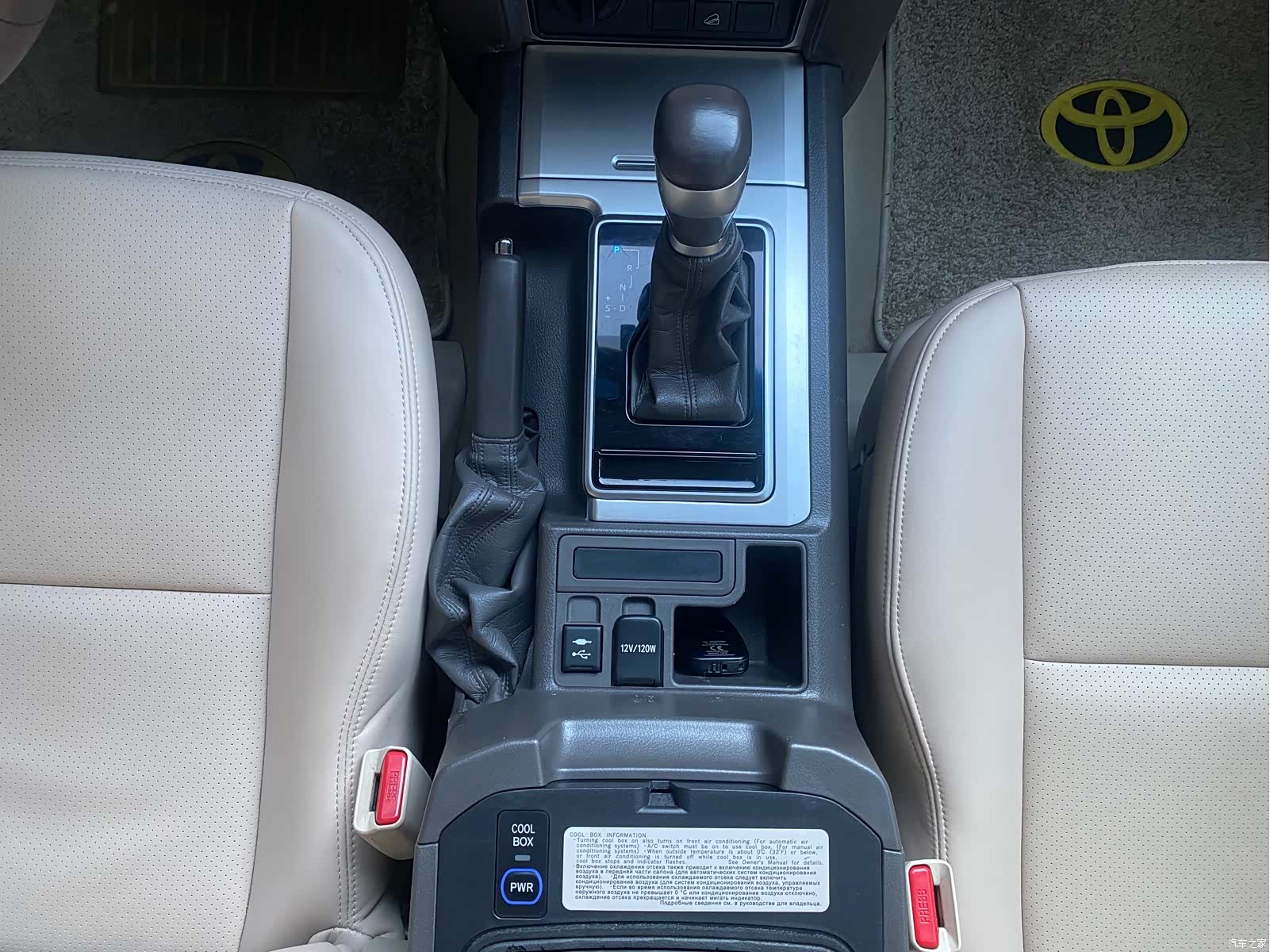 Toyota Prado, 2018 13