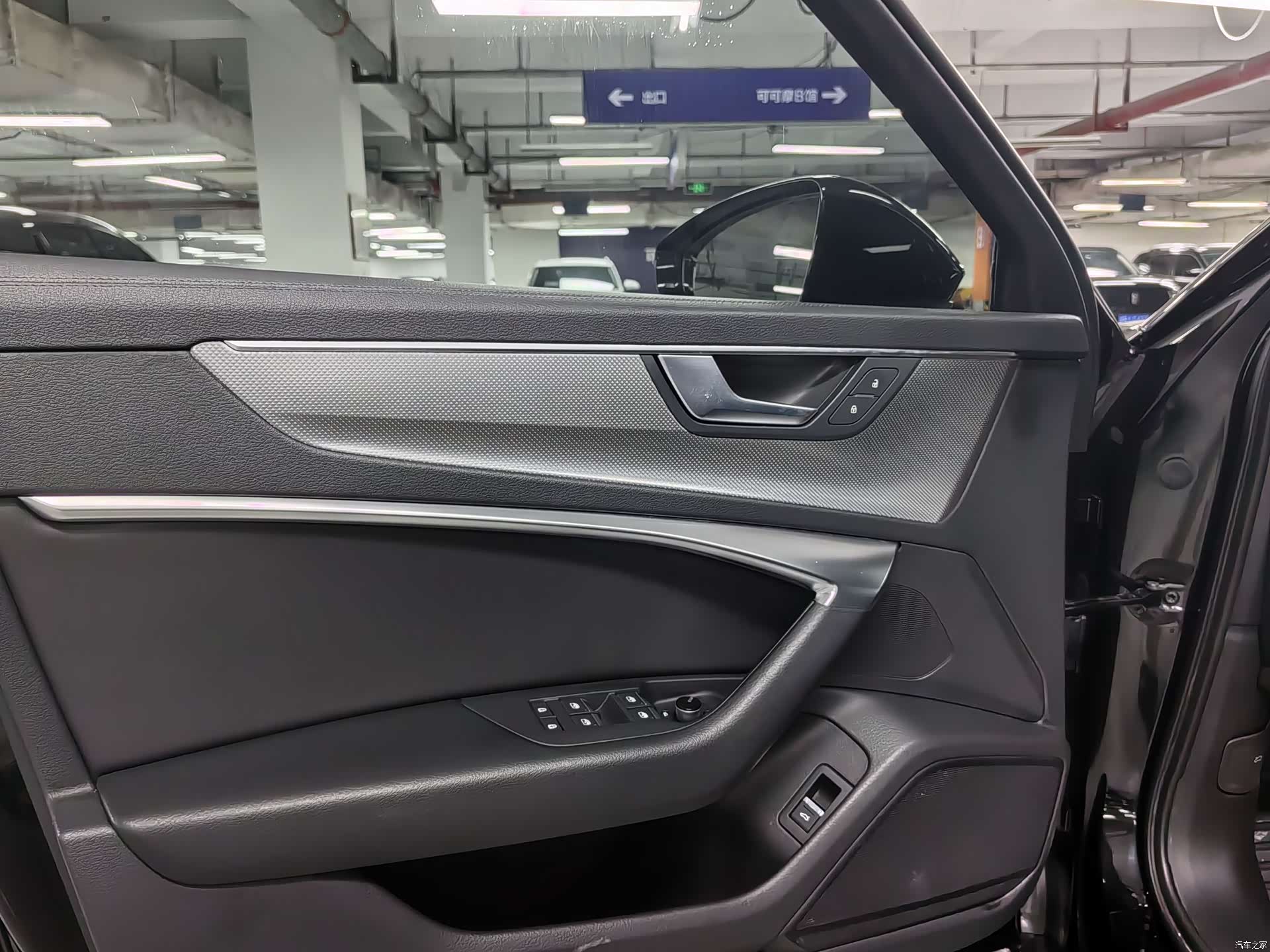 Audi A6L, 2019 11