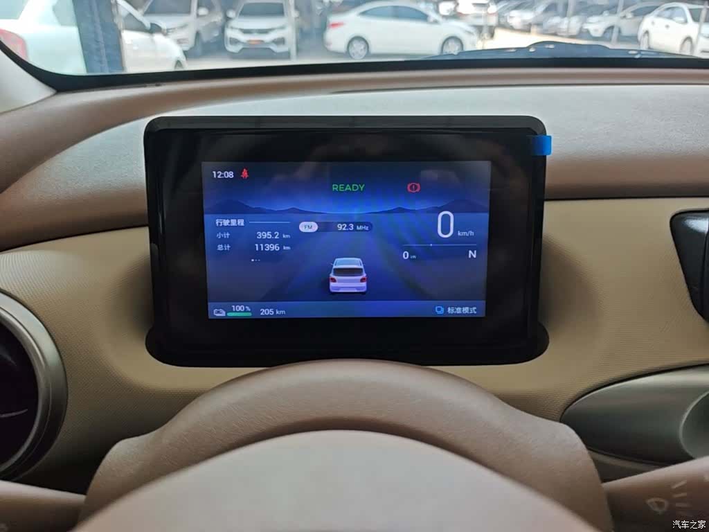 Wuling MINIEV, 2025 12