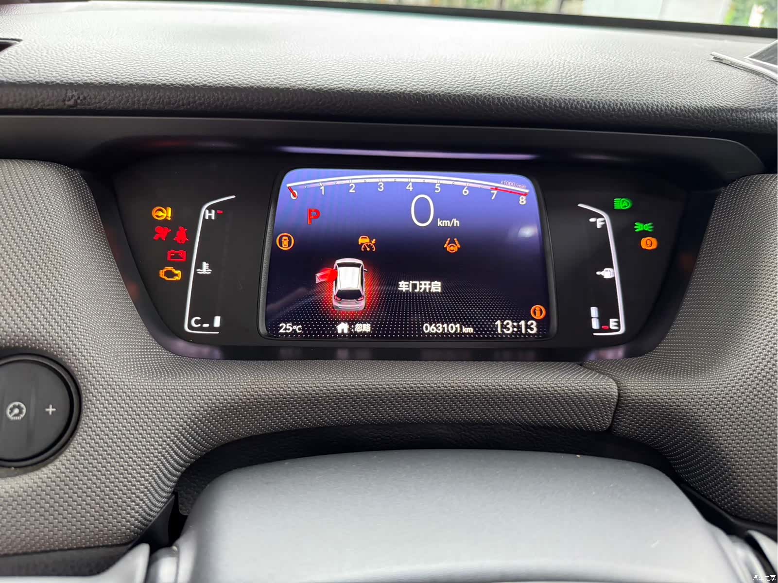 Honda Life, 2021 11