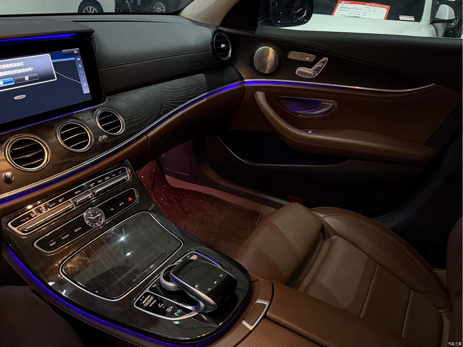Mercedes-Benz E-Class, 2017 6