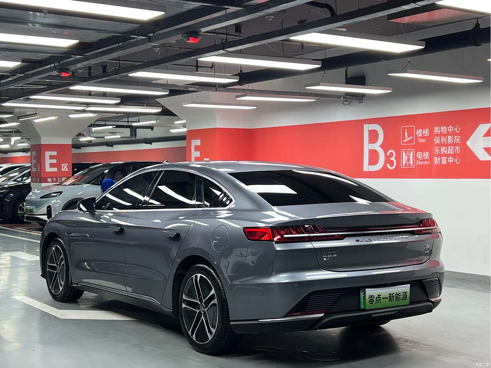 BYD Han, 2020 9