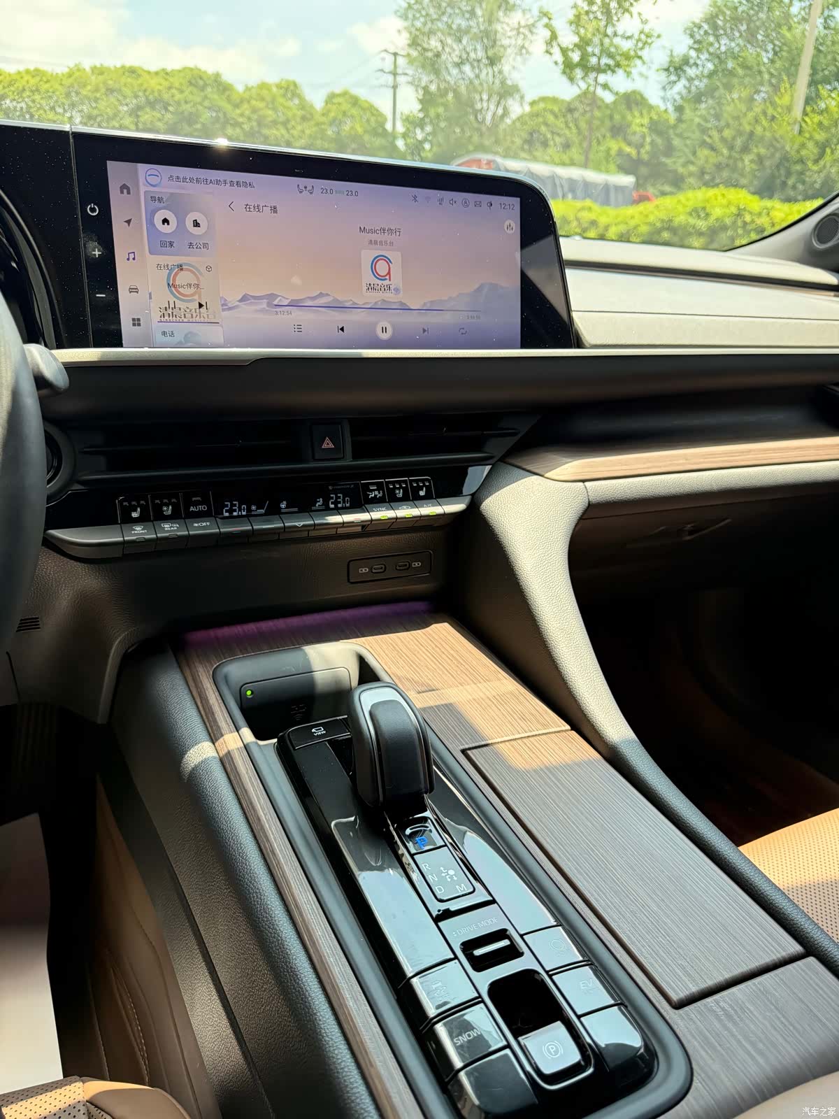 Toyota Crown, 2025 12