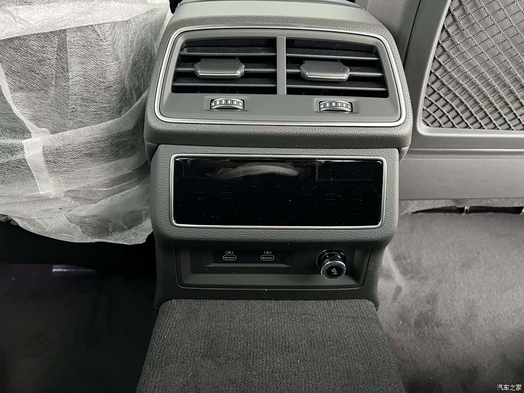 Audi A6L, 2026 22
