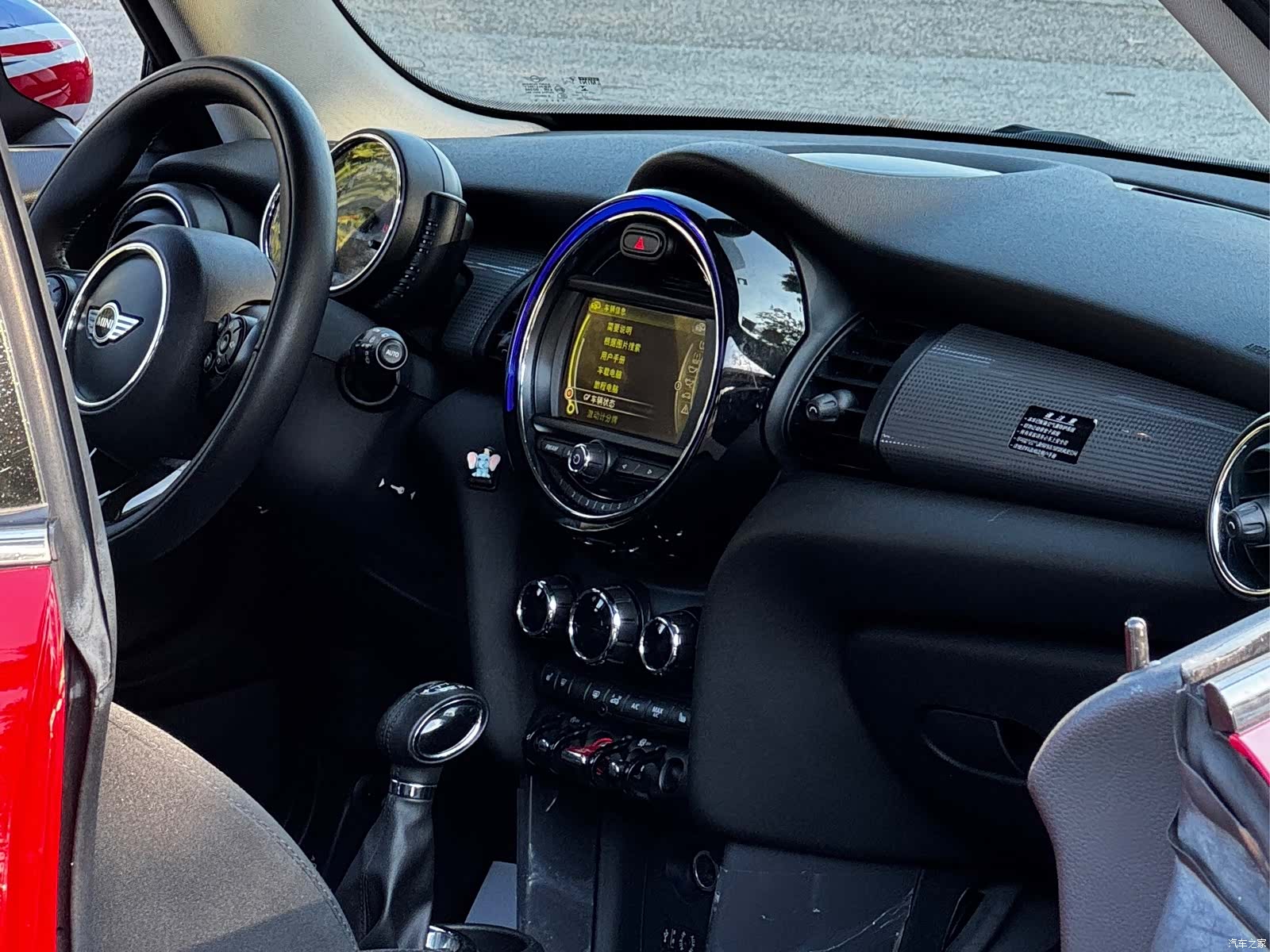 Mini Cooper, 2014 7