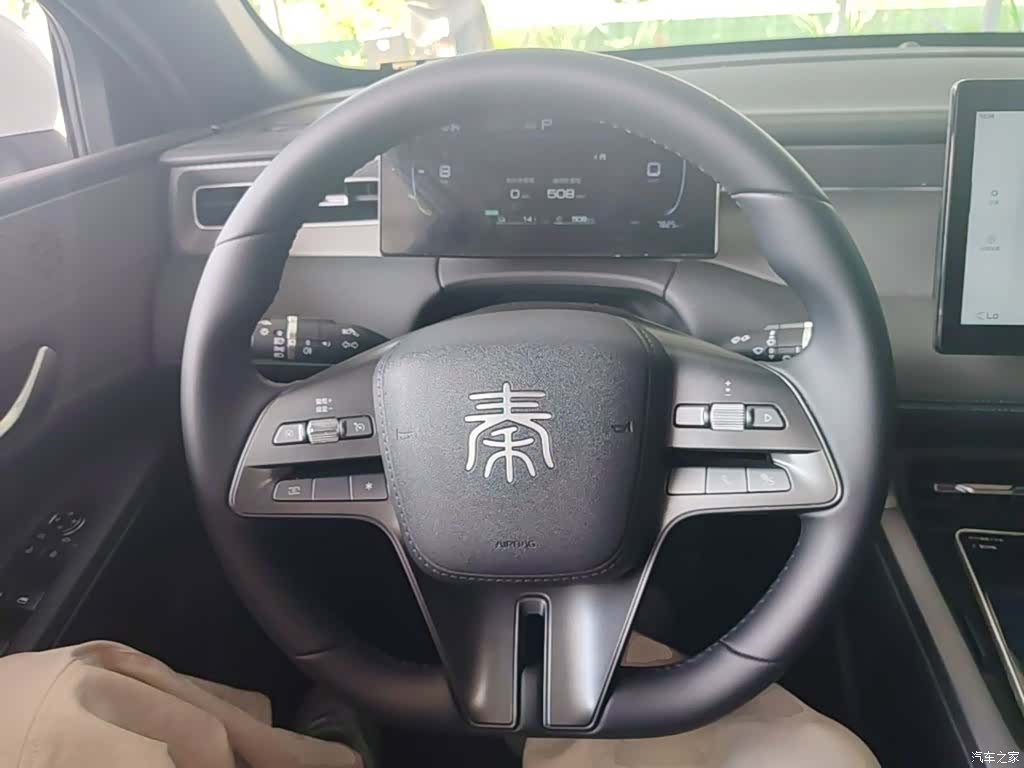 BYD Qin, 2025 11