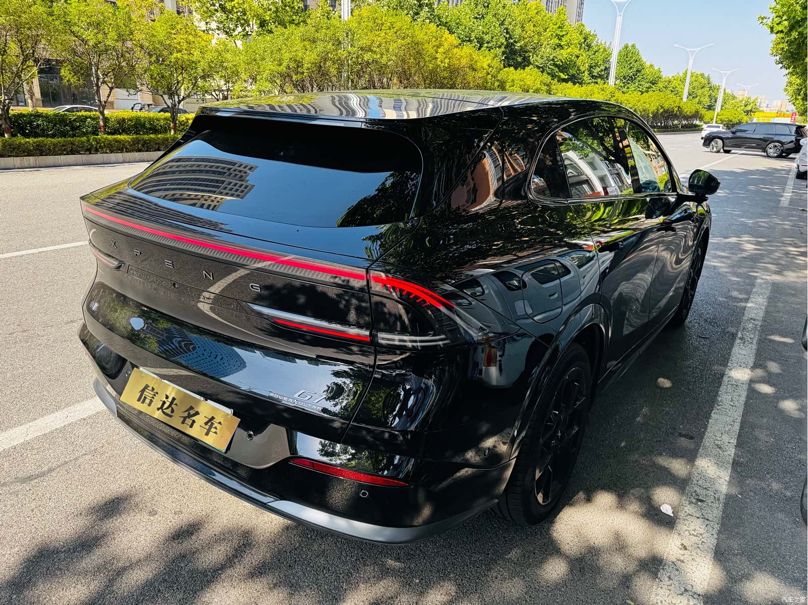 Xpeng G7, 2026 7