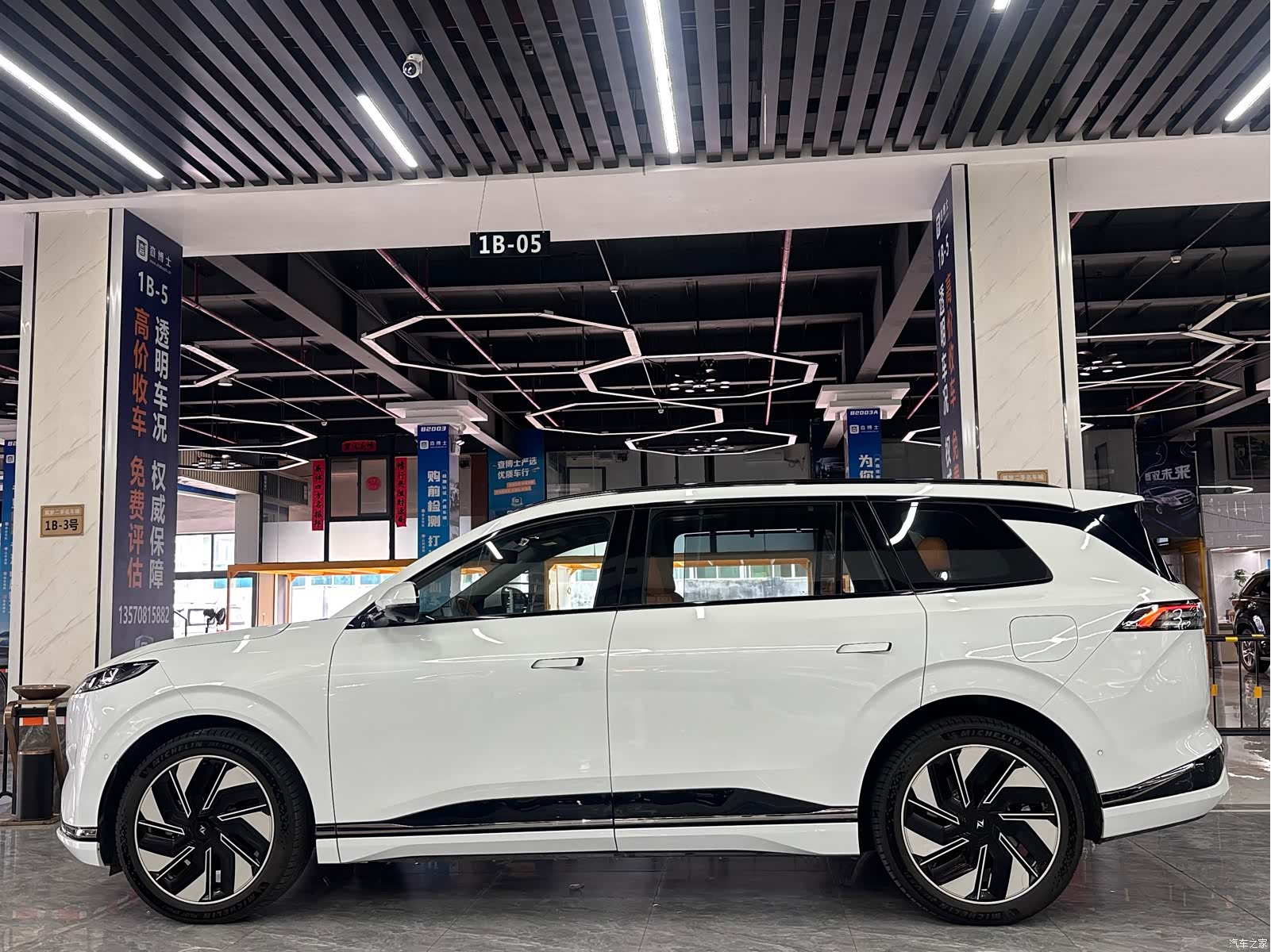 DongFeng eπ008, 2024 4