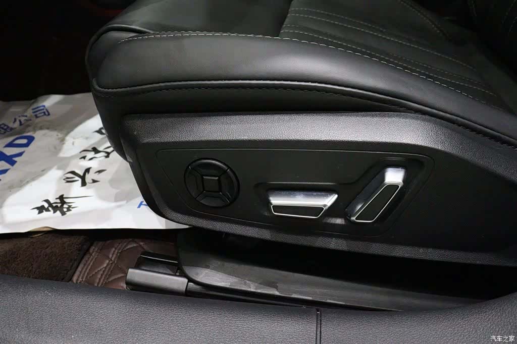 Audi A6L, 2023 21
