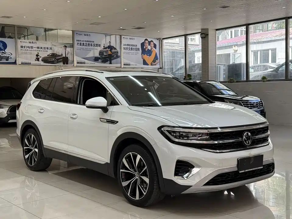 Volkswagen Lanjing
