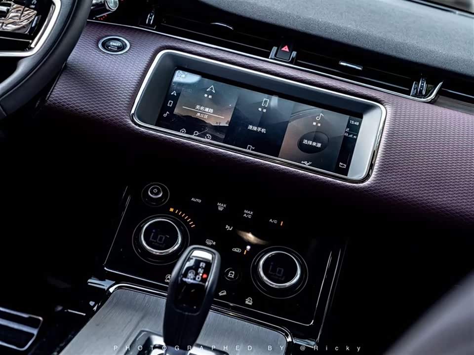 Land Rover Range Rover Aurora