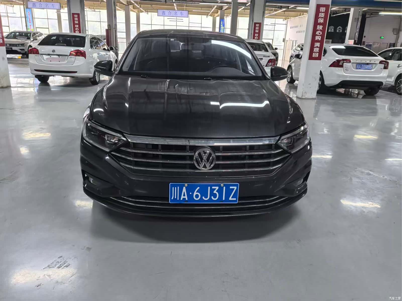 Volkswagen Sagitar, 2020 2