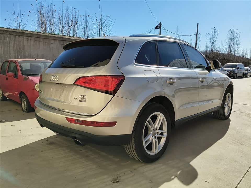 Audi Q5