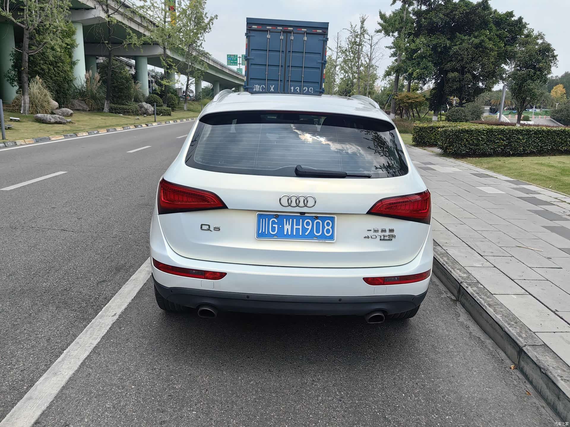 Audi Q5, 2015 13