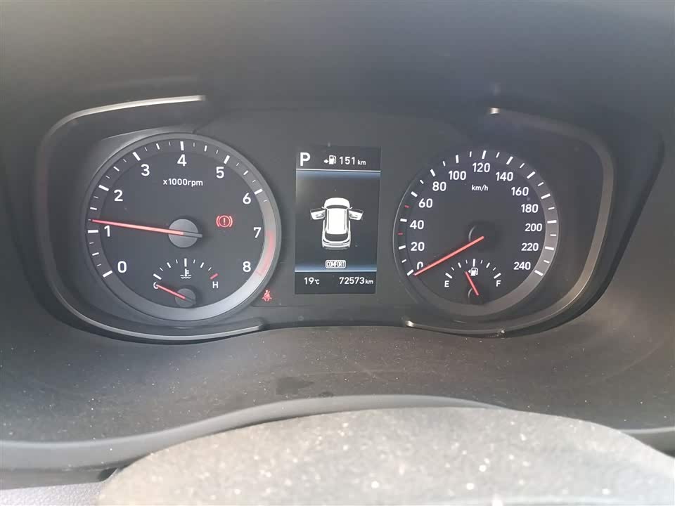 Hyundai Beijing ix35